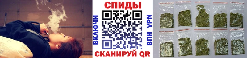 БУТИРАТ жидкий экстази  OMG как войти  Тында  наркотики 