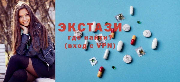 марки lsd Алексеевка
