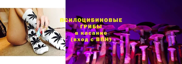 каннабис Алзамай