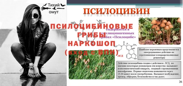 марки lsd Алексеевка