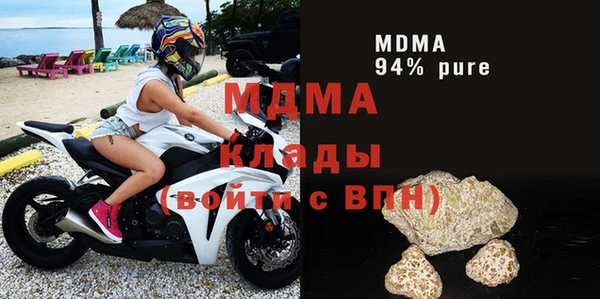 марки lsd Алексеевка