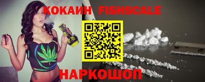 дурь Славянск-на-Кубани