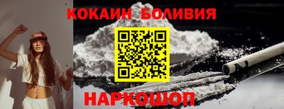 МДМА Славгород