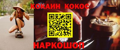 МДМА Славгород