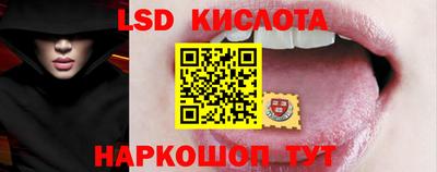 МДМА Славгород