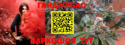 МДМА Славгород