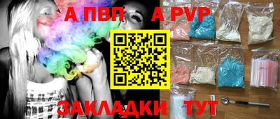 МДМА Славгород