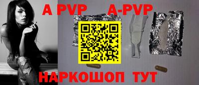 МДМА Славгород