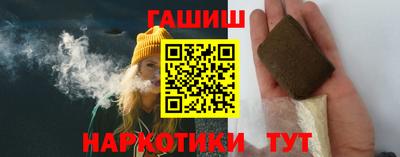 МДМА Славгород