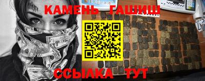 МДМА Славгород