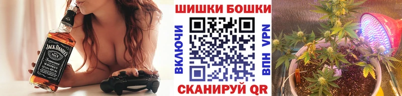 hydra ТОР  купить  сайты  Тында  Каннабис Amnesia 